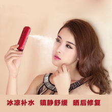 深圳美容仪器批发指南 如何精准找到纳米喷雾器的相似款与货源