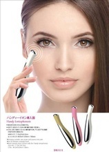 深圳纳米美容喷雾仪直销价格与相似款式选购指南