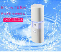 解锁肌肤水润新体验 美容喷雾仪的全方位解析