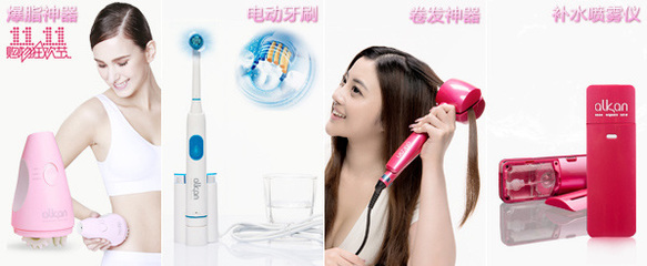 冬日保湿神器 Beauty Spray Nano Ultra 小美容王喷雾仪，让你的肌肤水润发光！