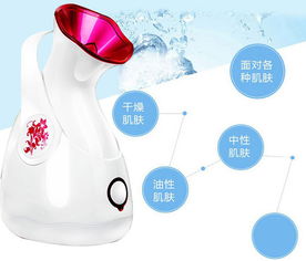 约克YK-2331S蒸脸器 让居家美容焕发水润光彩